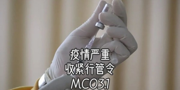 开云- 亚特兰大射手破纪录封神  