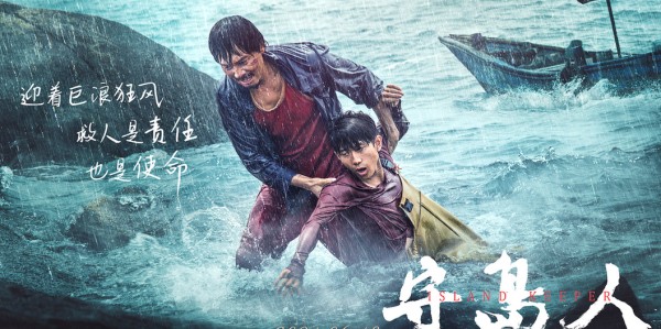 开云- 利物浦极限防守逼平拜仁  