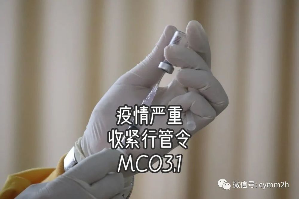  亚特兰大射手破纪录封神  